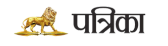 Patrika company logo in Prashna Kundli Website